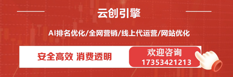 临沂geo